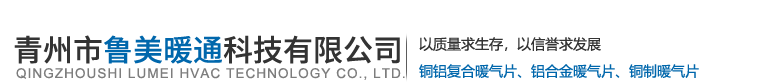 吴中区木渎渎若服装店 